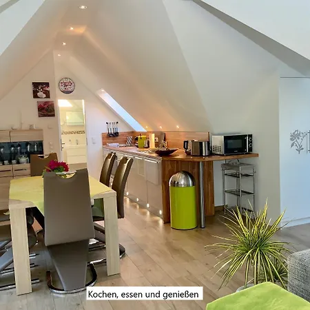 Апартаменты Rundblick Ховахт