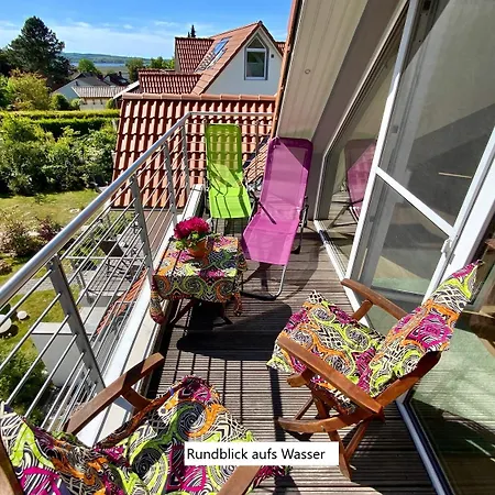 Rundblick Апартаменты *